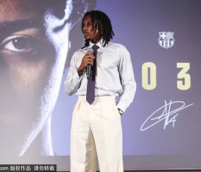 巴萨强硬亮牌：费尔明·洛佩斯身价飙至9千万欧，切尔西能否接招？