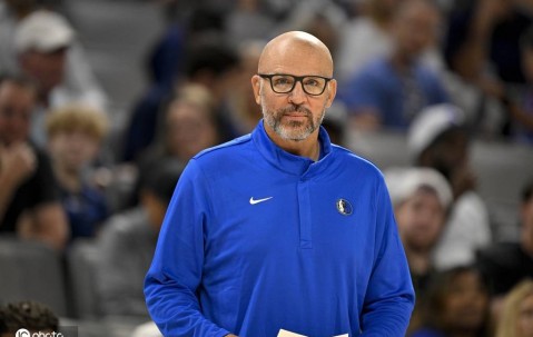 基德与独行侠达成多年续约合同 去年率队杀入总决赛