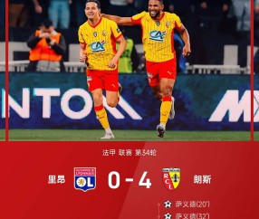 随着大巴黎1-2翻车，马赛3-1雷恩，朗斯4-0里昂！法甲积分出炉！