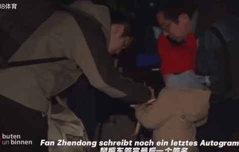 忙碌!樊振东结束德甲征程回归备战全运,12月打完乒超总决赛回德国