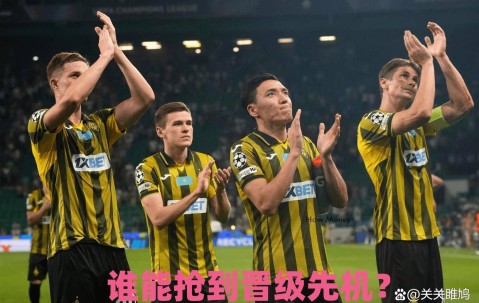 7月9日：欧冠附加赛焦点战，阿拉木图对阵苏捷斯卡，谁能抢到晋级先机？