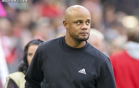 名宿直言拜仁困难：主力替补实力差距大，高压逼抢太耗体力困扰多