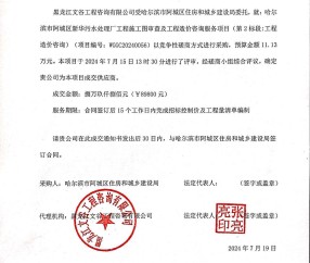 6月4号：重磅！阿尔瓦雷斯铁心投巴萨，1亿天价报价却遭西甲财政‘紧箍咒’锁死？