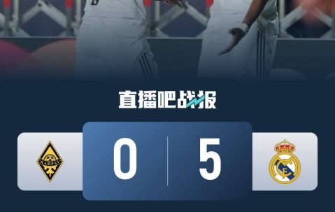 西甲军团欧冠周，一半火焰一半海水，荣耀背后藏着说不清的遗憾，唉