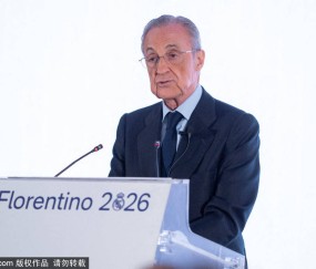 尤尔曼与马竞达成协议，合同至2031年：这名新星的未来将如何影响西甲格局？