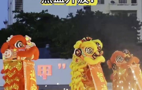 “叻哥”喊你来睇波啦！佛山“西甲”48支球队将同台争霸</title>
        
    <title>“叻哥”喊你来睇波啦！佛山“西甲”48支球队将同台争霸