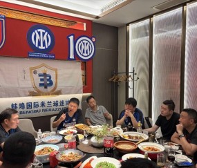 2冠沸腾！蚌淮同庆藏内核！国米转费会绝境突围