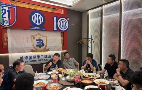2冠沸腾！蚌淮同庆藏内核！国米转费会绝境突围