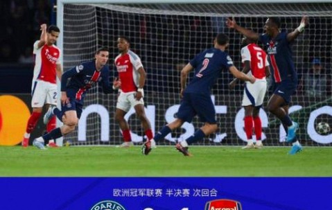 6月2日：随着大巴黎实现欧冠卫冕，世界现役教练TOP5榜单新鲜出炉
