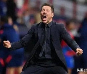 随着马竞2-0皇马2-1，西甲最新积分榜出炉：马竞获首胜仍无缘前八