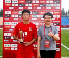 意外！U19国足刚从土伦杯出局，核心球员就要正式加盟法甲球队