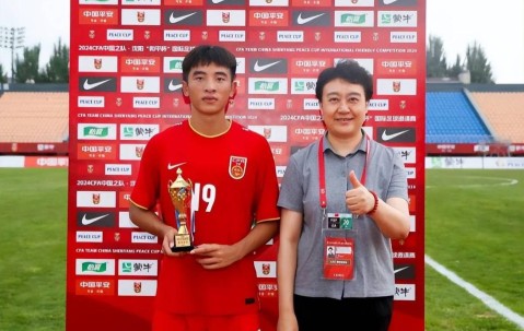 意外！U19国足刚从土伦杯出局，核心球员就要正式加盟法甲球队