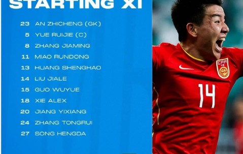 7.17日：19岁德甲留洋悍将空降！青岛西海岸这波补援，直接把保级主动权攥死了？