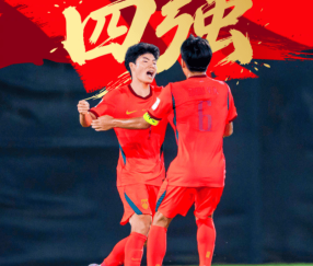 疯狂一夜：中国U17进亚洲杯4强，日本U17大胜晋级，利物浦被灌4球
