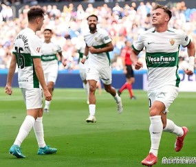 1-0，29岁AC米兰旧将耀眼西甲：一针见血，领队5轮不败，迫近前四