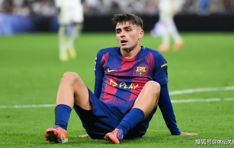 弗里克的最大危机！核心佩德里倒下！巴萨被迫启用一群小将！