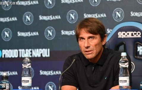 耻辱级失败！意甲冠军2-6荷甲球队，孔蒂外战外行属性再被嘲讽