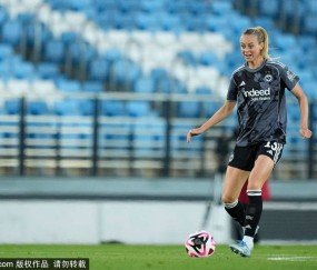 皇马女足4-0狂胜拉科鲁尼亚：十人应战仍势不可挡！