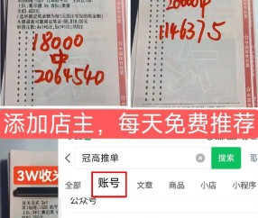 周五011德甲：斯图加特VS圣保利，近期手感火热，海外精准内幕在手，每日免费私房菜分享！